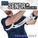 ( время ограничено )yamani Golf ProSENDR WIDENER Pro sender широкий na-TRMZNT61 swing тренировка контейнер Япония стандартный товар 2026 модель 