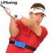 ( время ограничено )( бесплатная доставка ) LP swing Perfect down PERFECT DOWN Golf swing тренировка контейнер 2026 модель (sbn)