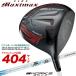 ( лет лучший магазин 2025 Golf 1 ранг память ) Works Golf правило согласовано чуть более отталкивание fire -maki Simak s черный серии Driver (sbn)