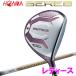 ( время ограничено ) Honma Golf BERES 10be отсутствует JP комплектация женский Fairway Wood день основная спецификация 2026 модель 