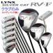  links Golf серебряный кошка RV-F мужской комплект клюшек 10 шт. комплект 