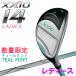 ( время ограничено ) ограниченное количество товар Dunlop XXIO14 XXIO Fourteen hybrid женский зеленовато-голубой мята 2026 модель 
