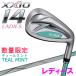 (���Ԍ���) ���ʌ���i �_�����b�v XXIO14 �[�N�V�I �t�H�[�e�B�[�� �A�C�A�� 5�{�Z�b�g ���f�B�[�X �e�B�[���~���g 2026���f��