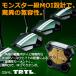 �I�f�b�Z�C �^�[�g�� TRTL �p�^�[ Odyssey Golf ���{�d�l 2026���f�� �֘A�摜2