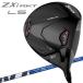 [9 месяц 12 день продажа первый раз поступление минут ] Dunlop Srixon ZXi RKT LS Driver DUNLOP SRIXON Rocket день основная спецификация 2026 модель 