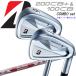 ( время ограничено ) Bridgestone Golf 200CB+&100CB железный combo 6 шт. комплект BRIDGE STONE GOLF 2026 модель 