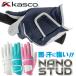 ( почтовая доставка бесплатная доставка )( дождь * пот . сильный ) Kasco Golf NANO STUD nano stud Golf перчатка женский правый выгода . левый рука для SF-2518L 2026 модель 