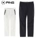  булавка PING стрейч охлаждающий конические брюки мужской 2026 весна лето Golf одежда 621-6131601