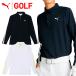 Puma Golf PF стрейч Thermo конический линия рубашка-поло с длинным рукавом мужской осень-зима Golf одежда 630423 [sp-sbn]
