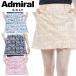  Admiral Golf Mini точка сетка плиссировать Logo юбка женский весна лето Golf одежда ADLA325 [sp-sbn]