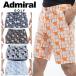  Admiral Golf Logo монограмма стрейч шорты мужской весна лето Golf одежда ADMA410 [sp-sbn]