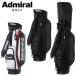  Admiral goru полет вес подставка caddy bag ADMG5BC6 2025 модель Япония стандартный товар 