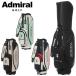  Admiral Golf традиции caddy bag ADMG5BC7 2025 модель Япония стандартный товар 