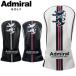  Admiral goru franc плоскодонная лодка Driver для крышка головки цилиндров ADMG6BHA 2026 модель Япония стандартный товар 