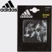  Adidas TRX SG LONG men's NDX81-BP7976