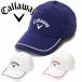  Callaway дождь колпак женский C23988200