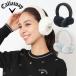  Callaway LOVE Callaway наушники женский 2026 осень-зима C26298204