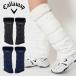  Callaway гетры женский 2026 осень-зима C26298209