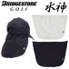 [ почтовая доставка соответствует ] Bridgestone Golf вода бог дождь шея защита CPG24U