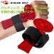  eye line ("реснички") Golf клик Flex ELG-CF25 EYELINE GOLFpating тренировка контейнер тренировочный инструмент 