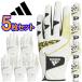 [ почтовая доставка бесплатная доставка 5 шт. комплект ] Adidas Golf код Chaos 22 мужской Golf перчатка EVL61 Япония стандартный товар 