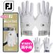 [ почтовая доставка соответствует ] foot Joy retie комфорт женский обе рука для Golf перчатка FGLE25PR 2025 модель Япония стандартный товар 