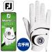 [ почтовая доставка соответствует ] foot Joy Golf weather sof мужской Golf перчатка левый выгода ./ правый рука для FGWF3LH Япония стандартный товар 