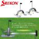  Srixon Golf булавка pon накладка GGF-50386