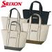  Srixon брезент большая сумка GGF-B5019