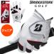 [ почтовая доставка соответствует ] Bridgestone Golf SOFT GRIP Junior для Golf перчатка GL24J4