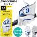 [ почтовая доставка соответствует ] Bridgestone Golf ULTRA GRIP Short мужской Golf перчатка GL2505S 2025 модель 