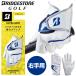 [ почтовая доставка соответствует ] Bridgestone Golf ULTRA GRIP правый рука для мужской Golf перчатка GL2506 2025 модель 