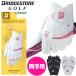 [ почтовая доставка соответствует ] Bridgestone Golf ULTRA GRIP LADY женский обе рука для Golf перчатка GL25L2 2025 модель 
