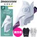[ почтовая доставка соответствует ] Bridgestone Golf FIT LADY женский обе рука для Golf перчатка GL25L4 2025 модель 