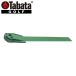 tabata Golf короткая клюшка коврик two отверстие Mini 2.0 GV-0129