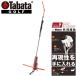 tabata Golf TSpating ход GV-0194