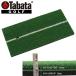 tabata Golf коврик 283 GV-0283 19sbn