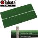 tabata Golf коврик 285 GV-0285