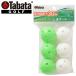 tabata Golf ho low мяч GV-0310