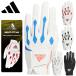 [ почтовая доставка соответствует ] Adidas Golf мульти- Fit 360 мужской Golf перчатка II917 Япония стандартный товар 
