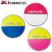 [ почтовая доставка соответствует ] Kasco Golf KIRA LINE маркер (габарит) KIZM1710