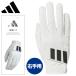 [ почтовая доставка соответствует ] Adidas Golf pa-m LAP мужской Golf перчатка левый выгода .( правый рука для ) KVH43 Япония стандартный товар 