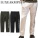 ryuksei Kei M плюс Golf вентиляция Basic длинные брюки VENTILATION BASIC мужской 2025 весна лето Golf одежда LAB-25005