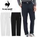  Le Coq Golf талия обратная сторона ворсистый длинные брюки стрейч four sa- мужской 2025 осень-зима Golf одежда LG5FLP01M