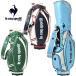  Le Coq Golf нейлон PU caddy bag 9.5 type LG6SCB01M 2026 модель Япония стандартный товар 