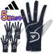 [ почтовая доставка бесплатная доставка 5 шт. комплект ] Adidas Golf wi мужской ZG перчатка женский Golf перчатка NMH36