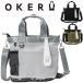 okeruOKERU раунд сумка TYPE-P OKMG5ST3 2025 модель 