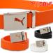  Puma Golf i-z Fit ремень мужской 054994 Япония стандартный товар 2025 модель 