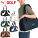  Puma Golf FOG Classic сумка "Boston bag" 091940 Япония стандартный товар 2025 модель 