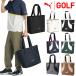  Puma Golf FOG Classic большая сумка 091941 Япония стандартный товар 2025 модель 
